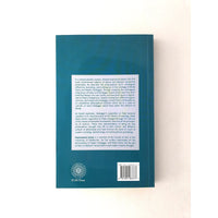 From Essence to Being: The Philosophy of Mulla Sadra and Martin Heidegger