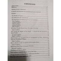 Greater Sins-Shia Books