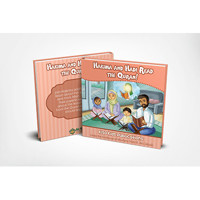Hakima and Hadi- Read the Quran!- Board Book