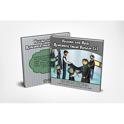 Hakima and Hadi- Remember Imam Husain (as)- Board Book