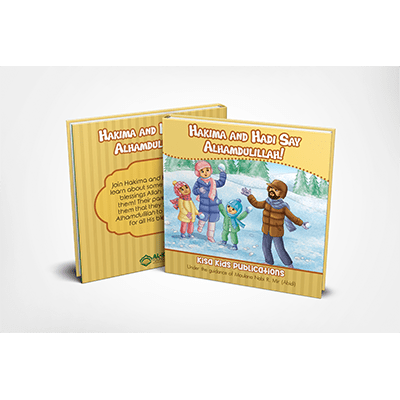Hakima and Hadi- Say Alhamdullilah!- Board Book