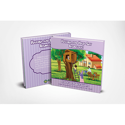 Hakima and Hadi- Say Bismillah- Board Book