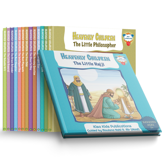 Heavenly Children – HARDCOVER (Suggested Ages 7+)- Set of 14