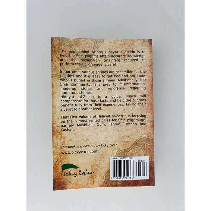 Hidayat Al-Za'irin- A comprehensive guide to the Holy Shia sites.