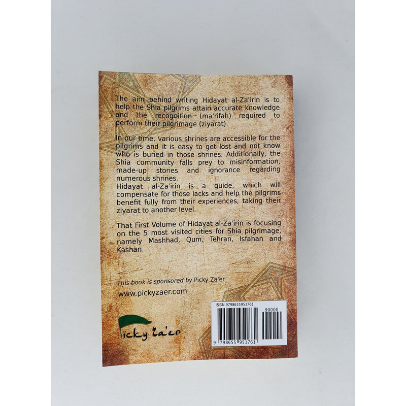Hidayat Al-Za'irin- A comprehensive guide to the Holy Shia sites.