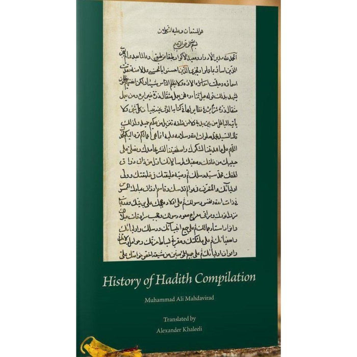 History of Hadith Compliation-Shia Books