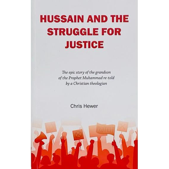 Hussain and the struggle for justice