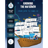 Knowing the Ma‘sumin  Imam Ja’far al-Sadiq (a) - Workbook