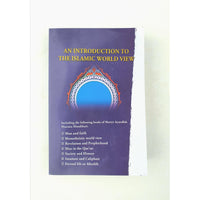 Introduction to the Islamic World View (Mutahhari)