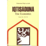 Iqtisaduna- Our Economics- Baqir As Sadr