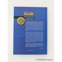 Islam the religion of dialogue- Ayatollah Fadhlullah