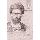 Islamic Governance- Sayyid Ali Khamenei