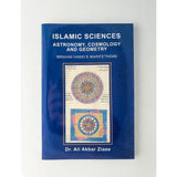 Islamic Sciences: Astronomy, Cosmology and Geometry- Marifetname