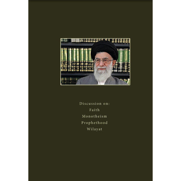 Islamic Thought in the Qur'an- Ayatollah Khamenei