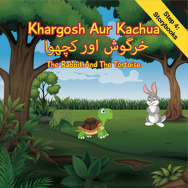 Khargosh Aur Kachua/The Rabbit and the Tortoise (Step 4)