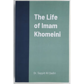 Life of Imam Khomaini