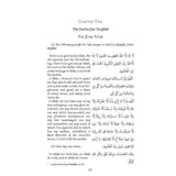 Mafatih Al Jinaan - English Arabic Translation only-  Ali Quli Qarai VOL 1 and 2 set