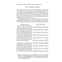 Mafatih Al Jinaan - English Arabic Translation only-  Ali Quli Qarai VOL 1 and 2 set