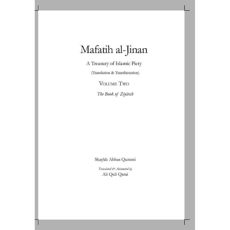Mafatih Al Jinaan - English Arabic Translation/transliteration- Ali Quli Qarai VOL 1 and 2 set-Shia Books
