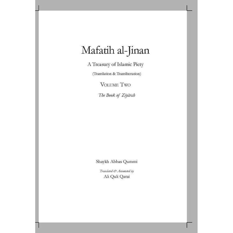 Mafatih Al Jinaan - English Arabic Translation/transliteration- Ali Quli Qarai VOL 1 and 2 set-Shia Books