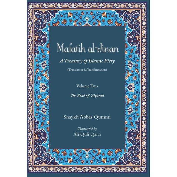 Mafatih Al Jinaan - English Arabic Translation/transliteration- Ali Quli Qarai VOL 1 and 2 set-Shia Books