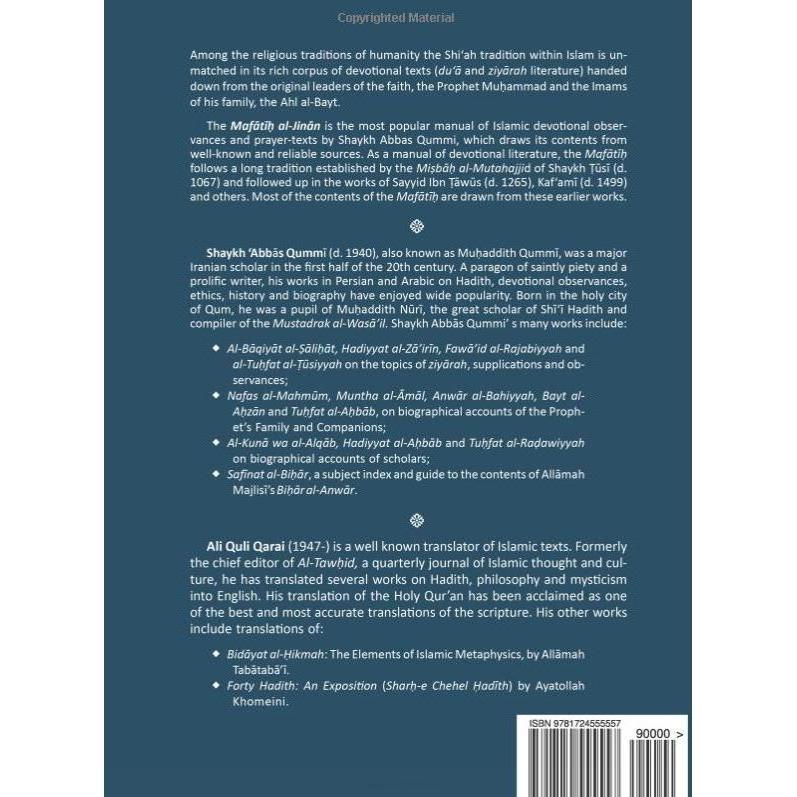Mafatih Al Jinaan - English Arabic Translation/transliteration- Ali Quli Qarai VOL 1 and 2 set-Shia Books