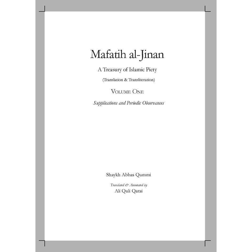 Mafatih Al Jinaan - English Arabic Translation/transliteration- Ali Quli Qarai VOL 1 and 2 set-Shia Books