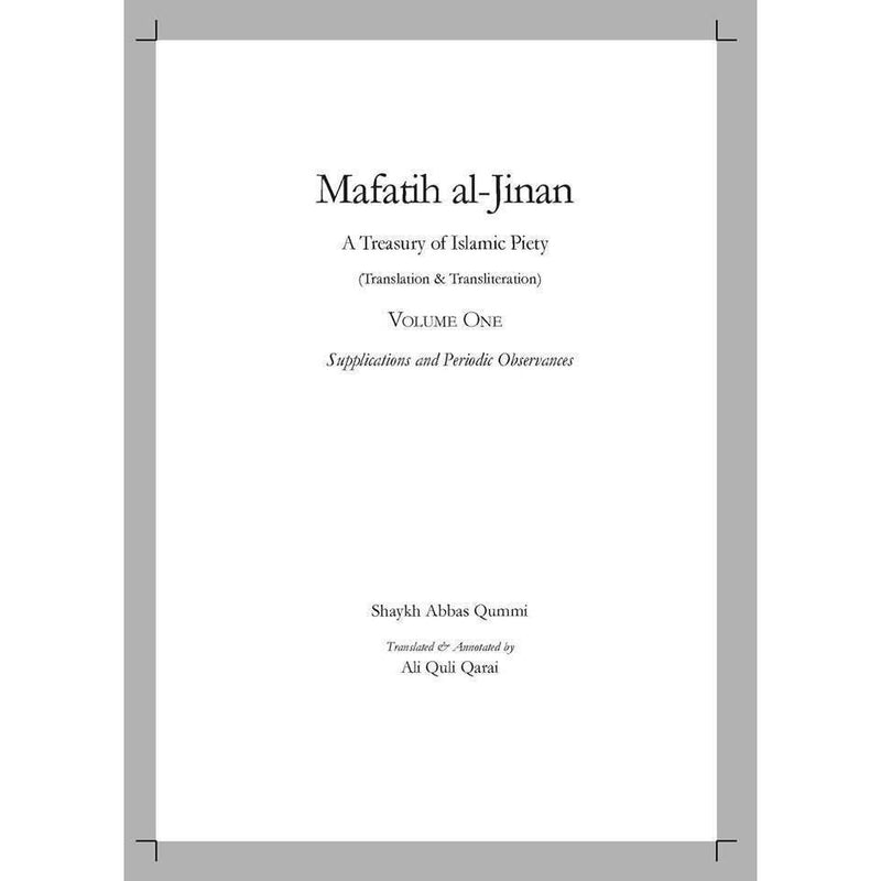 Mafatih Al Jinaan - English Arabic Translation/transliteration- Ali Quli Qarai VOL 1 and 2 set-Shia Books
