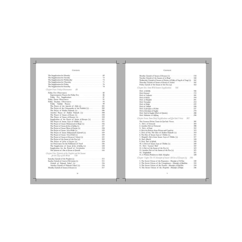 Mafatih Al Jinaan - English Arabic Translation/transliteration- Ali Quli Qarai VOL 1 and 2 set-Shia Books