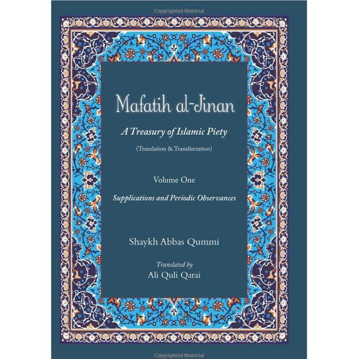 Mafatih Al Jinaan - English Arabic Translation/transliteration- Ali Quli Qarai VOL 1 and 2 set-Shia Books