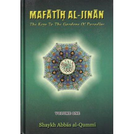 Mafatih Al Jinaan - English Arabic Translation/transliteration-  Badr Shahin VOL 1 and 2 set Hard cover