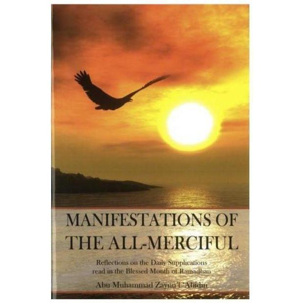 Manifestations of the All Merciful-Shia Books