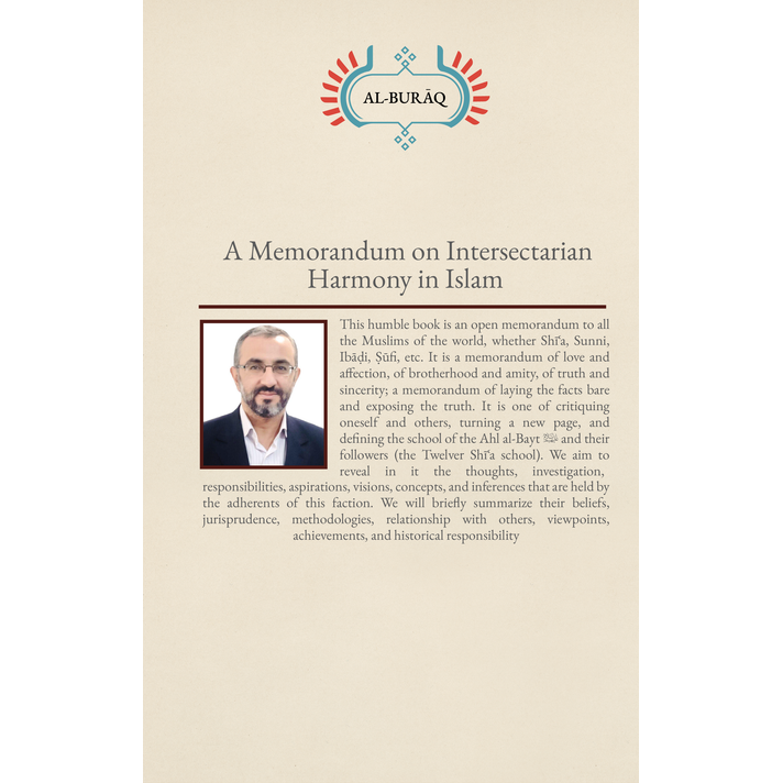 A Memorandum on Intersectarian Harmony in Islam