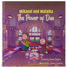 Mikaeel and Malaika | The Power of Dua