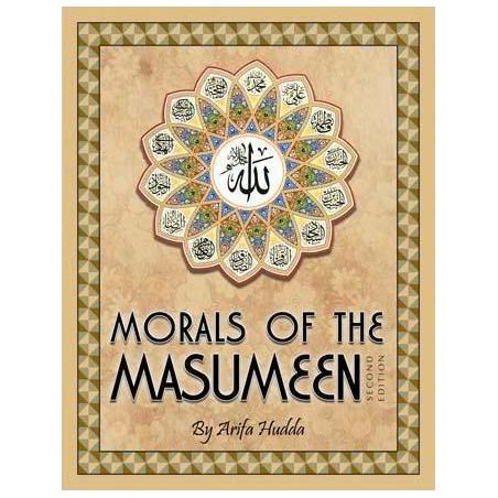 Morals of the Masumeen-Shia Books