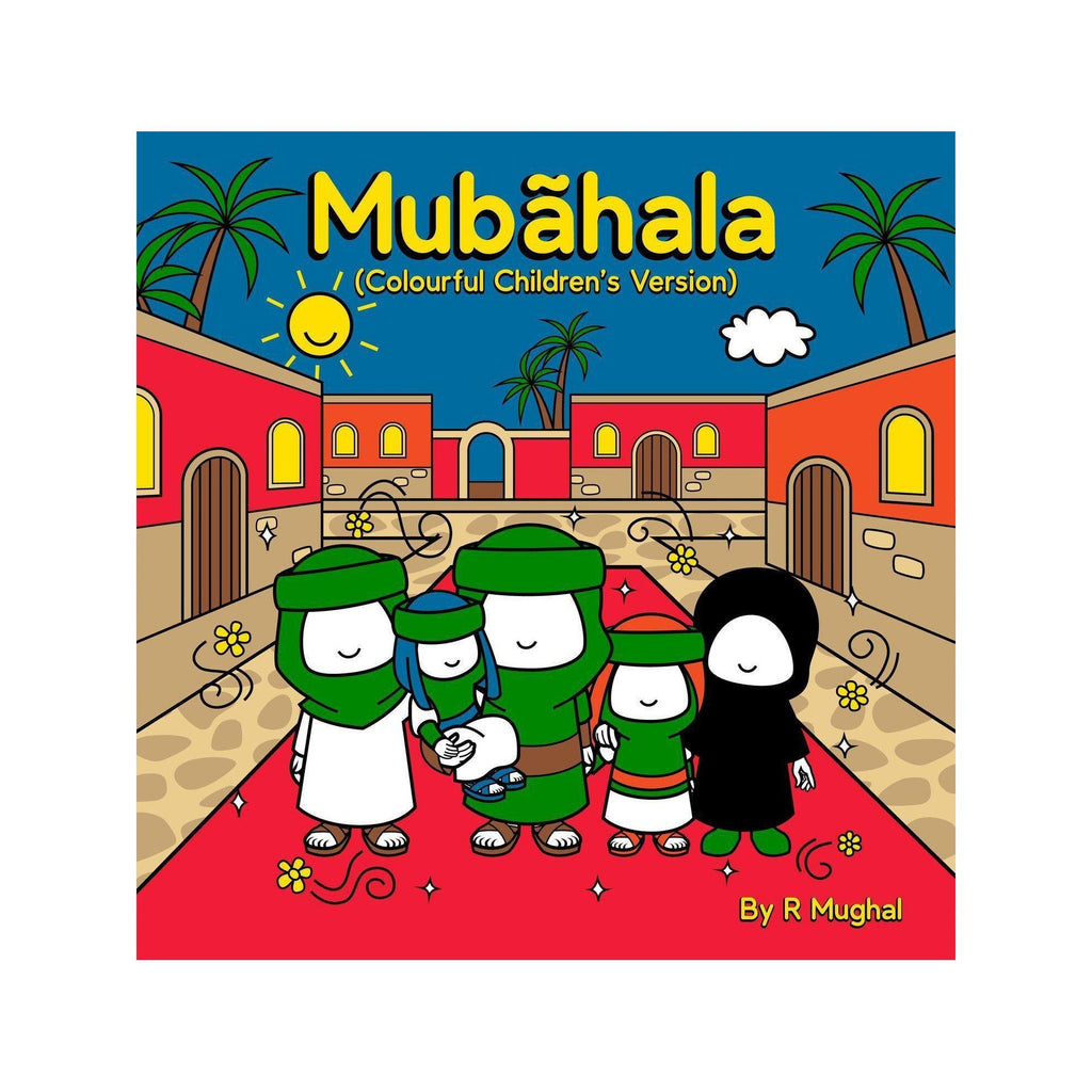 Mubãhala (Colourful Children’s Version)