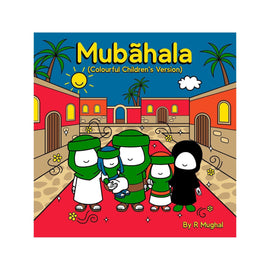 Mubãhala (Colourful Children’s Version)