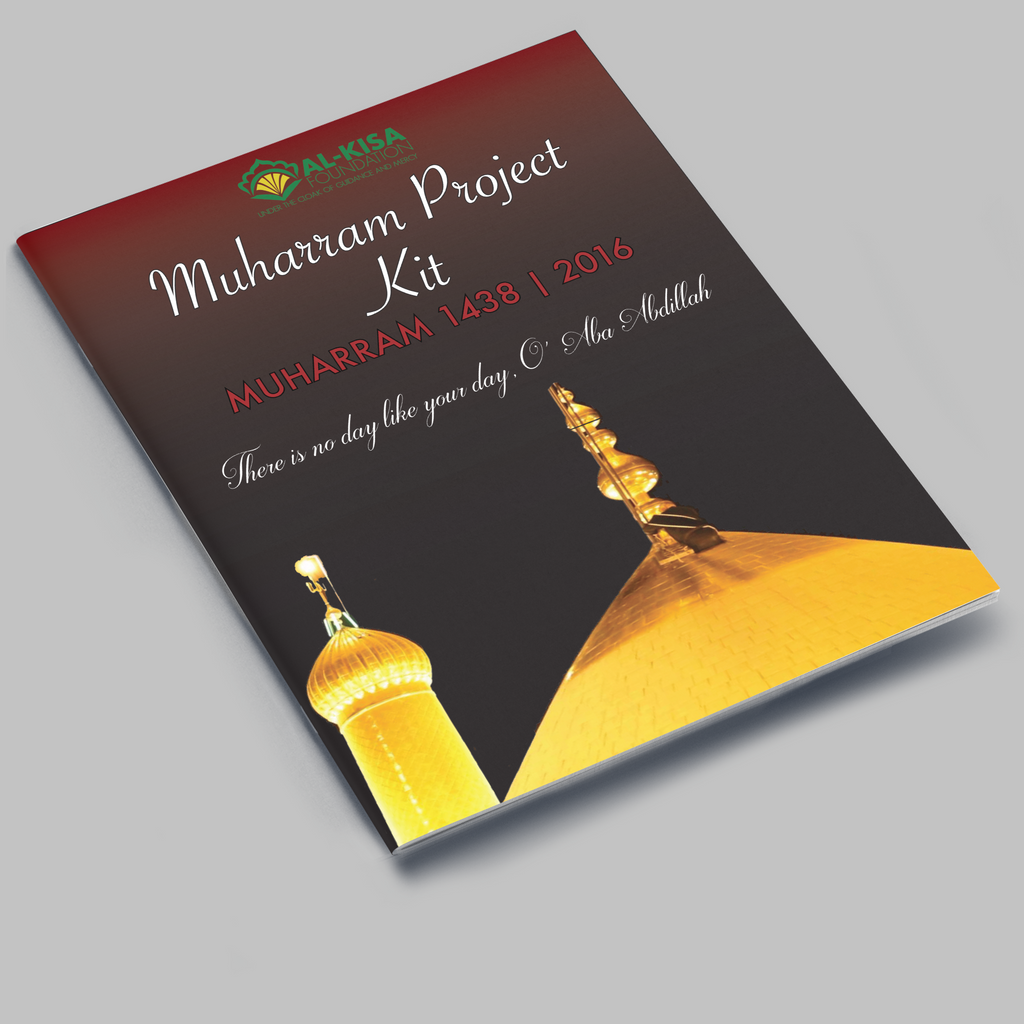 Muharram 1438 | 2016 Project Booklet