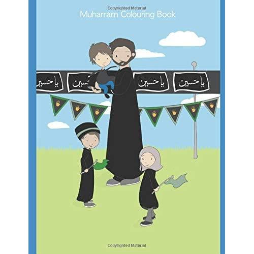 Muharram coloring book