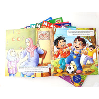 My Allah Series – A 10 Book Series (Suggested Ages 3+)