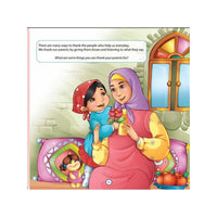 My Allah Series – A 10 Book Series (Suggested Ages 3+)-Shia Books
