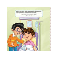 My Allah Series – A 10 Book Series (Suggested Ages 3+)-Shia Books