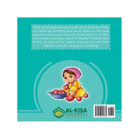 My Allah Series – A 10 Book Series (Suggested Ages 3+)-Shia Books