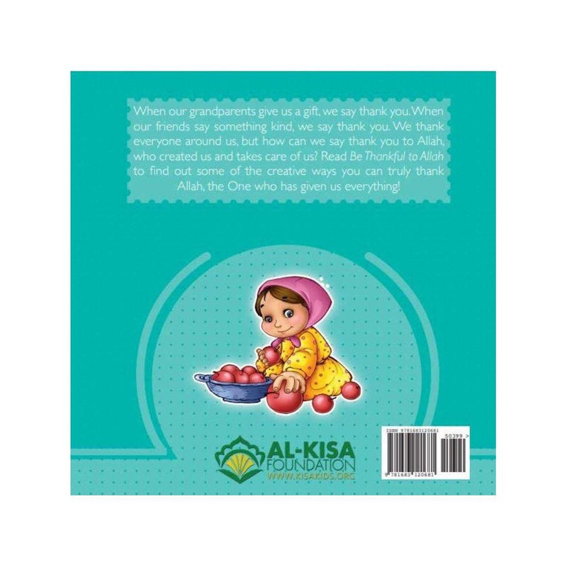 My Allah Series – A 10 Book Series (Suggested Ages 3+)-Shia Books
