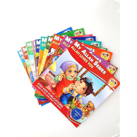 My Allah Series – A 10 Book Series (Suggested Ages 3+)