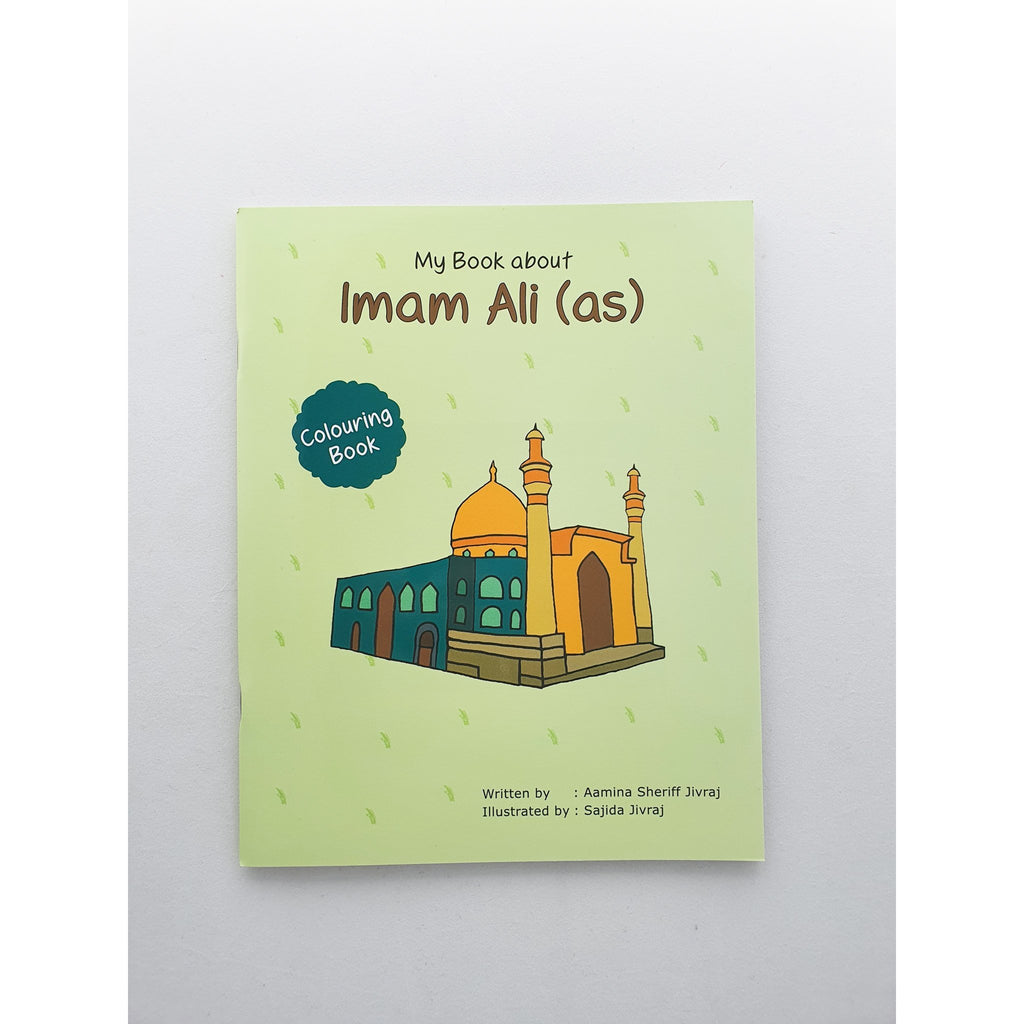 My Book about Imam Ali (as)