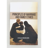 Principles of Marriage and Family Ethics- Ibrahim Amini