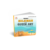 Prophet Suleiman (AS) and the Queen Ant: Reusable Vinyl Stickers