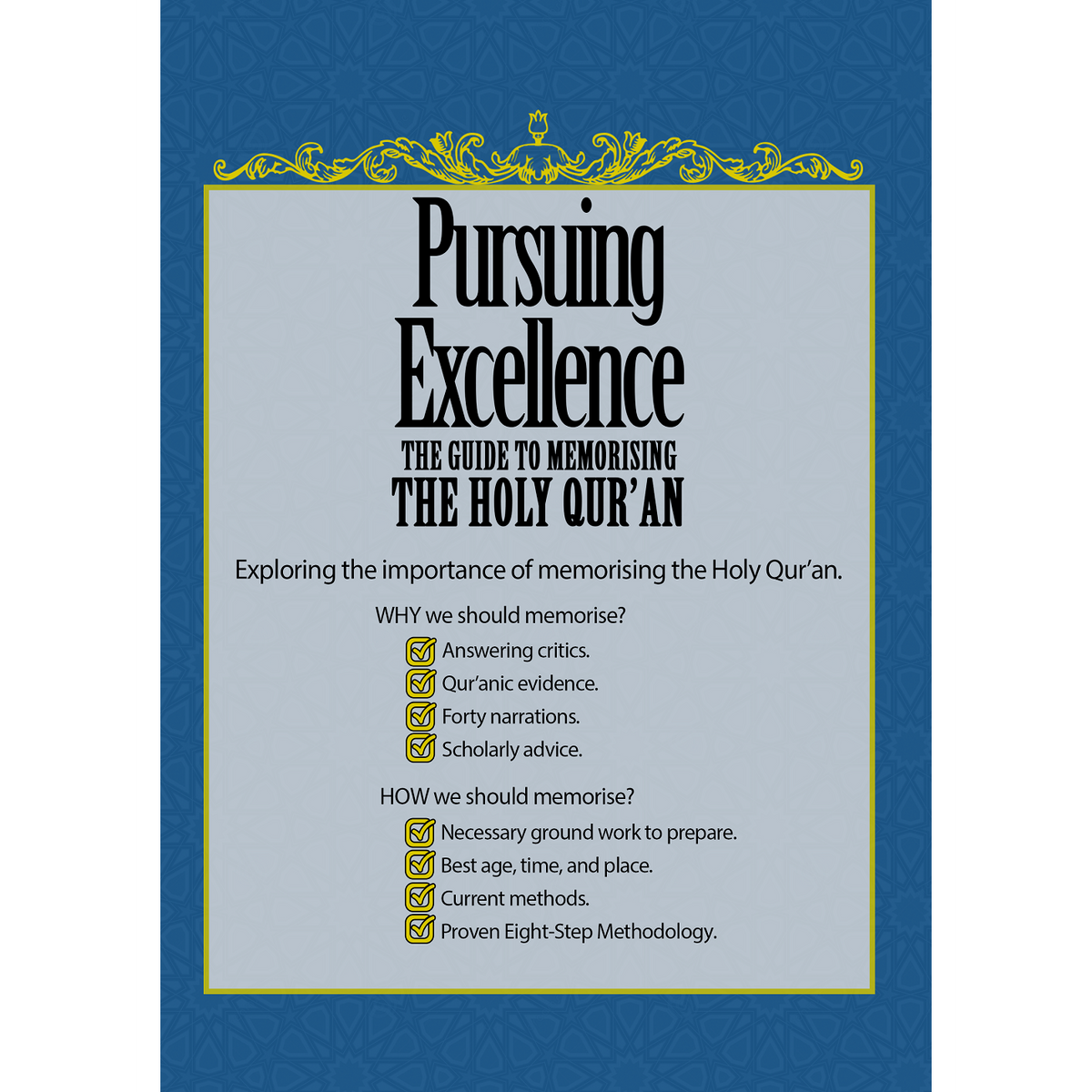 Pursuing Excellence, The Guide to Memorising The Holy Qur’an-Shia Books