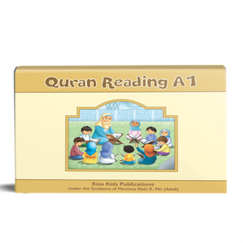 Quran Reading A1 (KG) - Student Edition